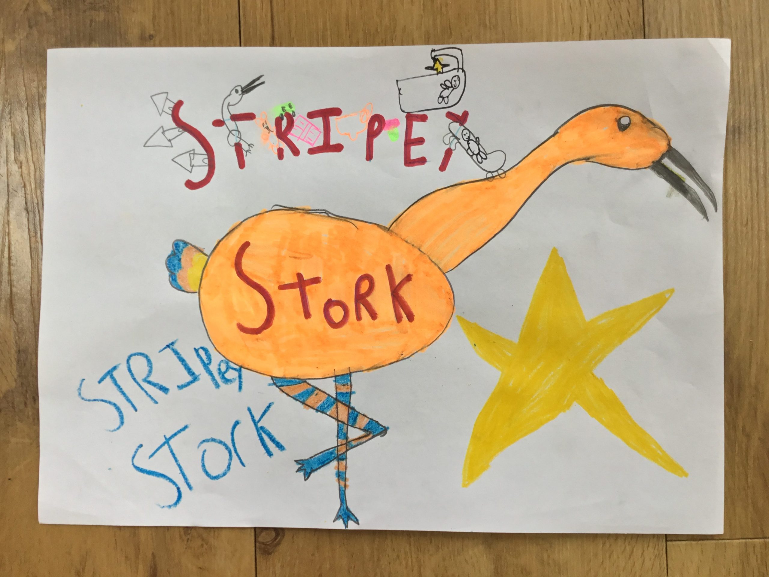 Art competition